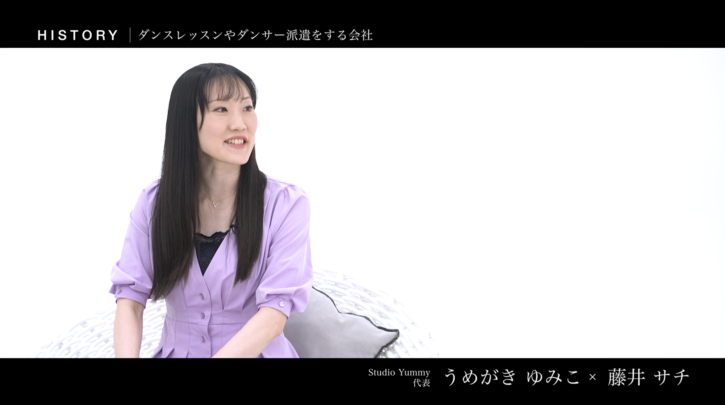 うめがきゆみこ Studio Yummy