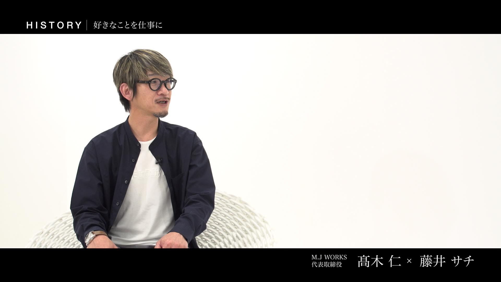 高木仁 M.J WORKS