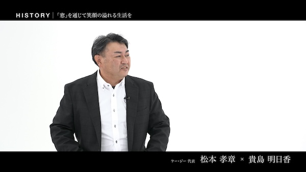 松本孝章 ケー・ジー